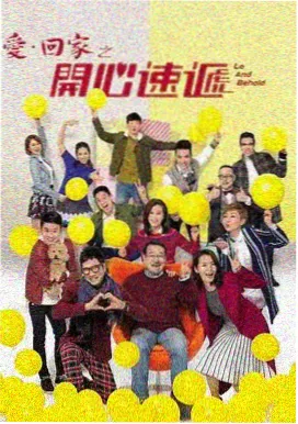 三体 七七影视大全
