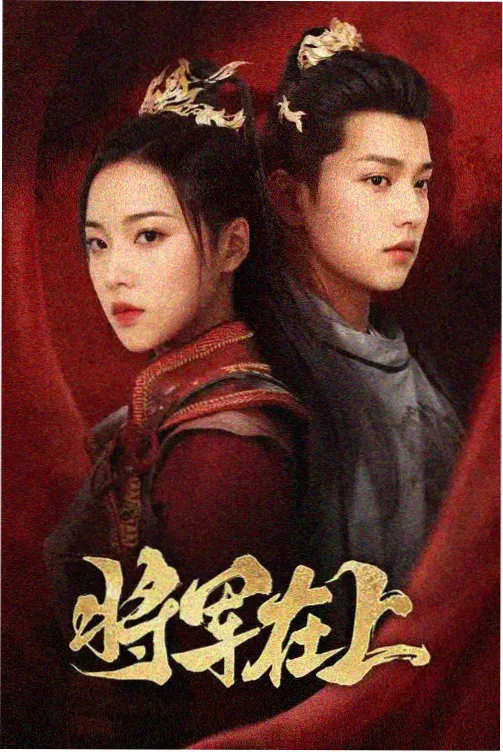 西部世界 七七影视大全