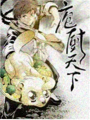奔跑吧 七七影视大全