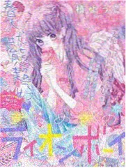 明星大侦探 七七影视大全