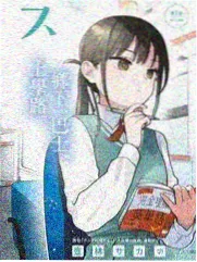 中国好声音 七七影视大全
